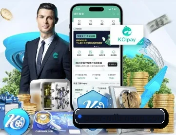 米兰体育 APP