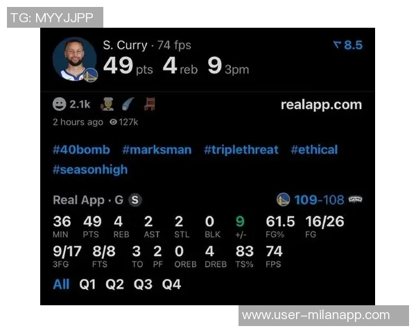 库里本场表现依旧强劲EPM值排名联盟第四仅次于亚约与字母哥 库里本场表现依旧强劲EPM值排名联盟第四仅次于亚约与字母哥