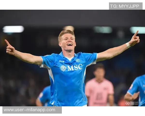 麦克托米奈谈那不勒斯主力缺阵每位球员都在全力以赴拼搏