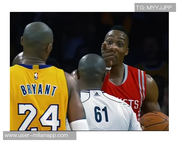 霍华德回忆与科比的合作期望过高导致理解不足的遗憾