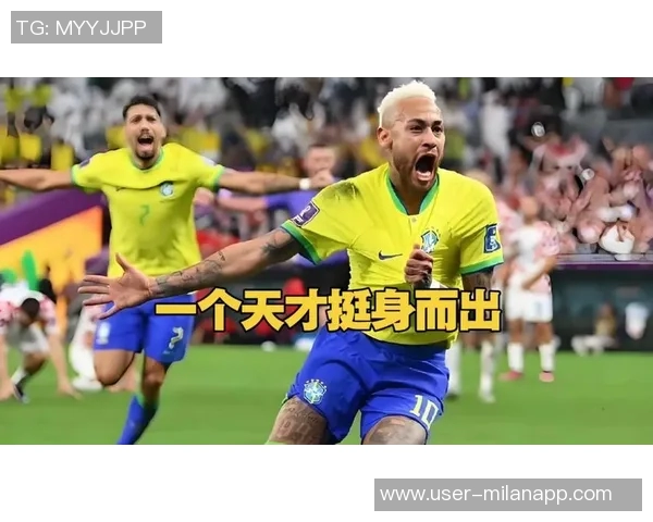 马内挺身而出安抚球迷呼吁全队团结迎战决赛